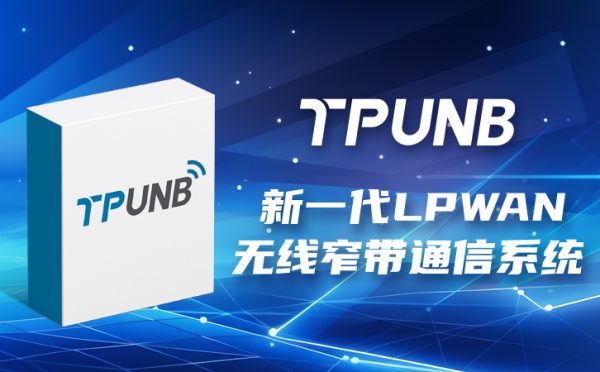 窄带信号和宽带信号的区别和联系 - 技象科技